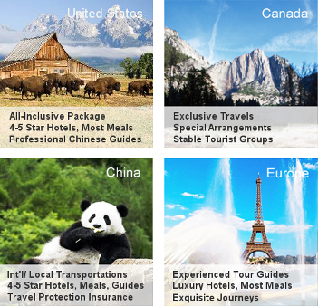 Sky Travel Tourist Destinations: USA, Canada, China, Europe