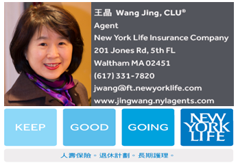 Jing Wang - New York Life Insurance Company